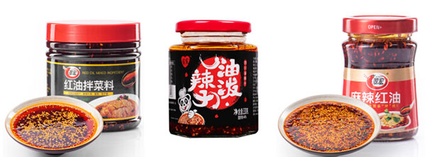 辣椒油生產(chǎn)線設備樣品圖
