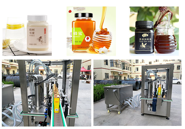 全自動蜂蜜包裝設備廠家實拍細節(jié)以及樣品
