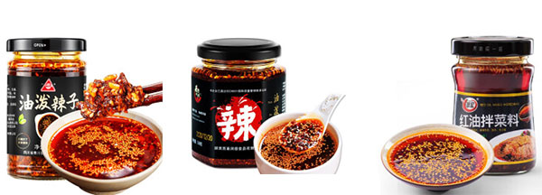 無人化香菇醬包裝貼標封箱打包機械設備樣品展示